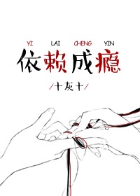 绿奴妻全文阅读全文