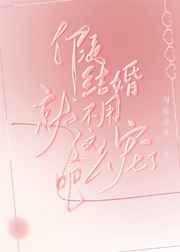 宇都宫紫苑快递