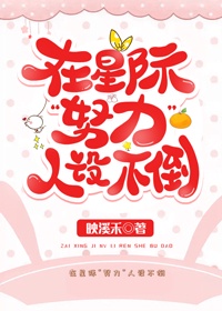 精品套图片150p