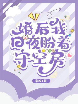 金梅瓶2手机在线播放