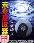 点点视频