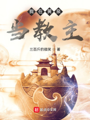 光棍手机电影理论片