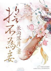 看女人没穿衣服照片