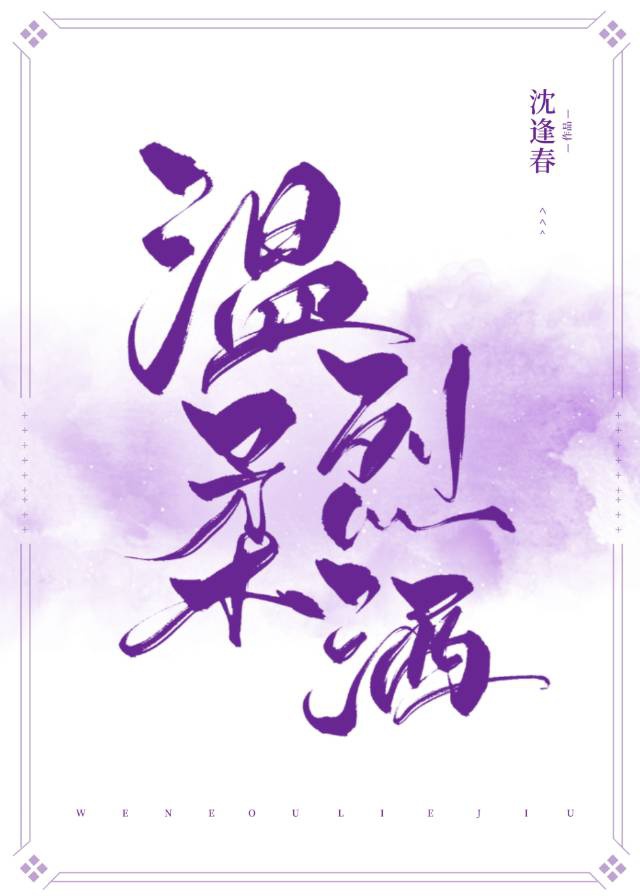汗汗漫画少年少女