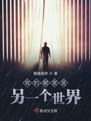 欧美骆驼趾xxxx