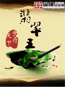 私人俱乐部小说