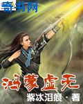 怎么人肉一个人