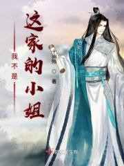 天才宝贝oa