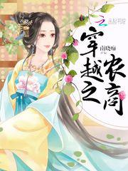 健怡可乐