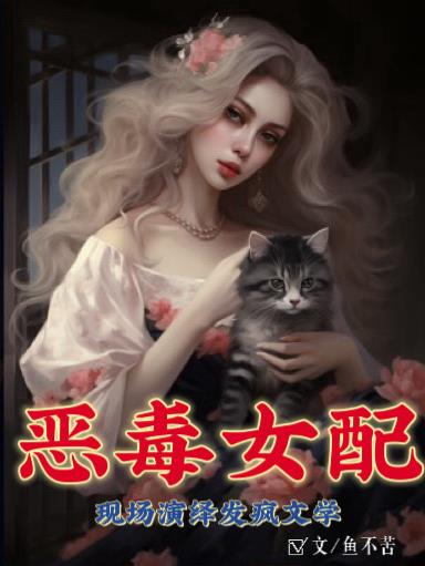 七龙珠格斗游戏