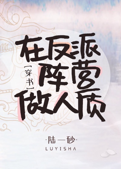 麻婆传媒剧国产剧情MV