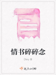 老板办公室乳摸gif动态图