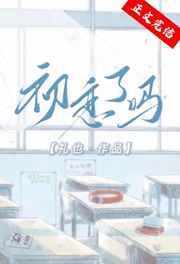 神马视频手机在线观看