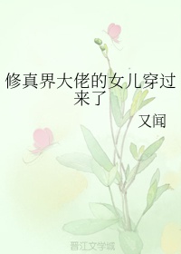 神兵玄奇漫画观看顺序