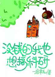 黄色qq群