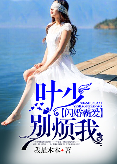 胡狼来了