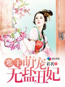 爱欢网