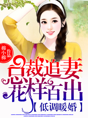 md传媒网址入口md0076