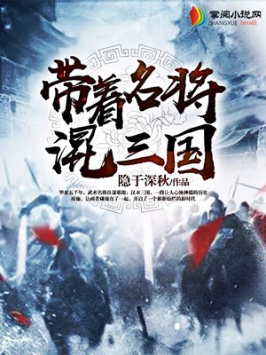 韩国电影纯真年代