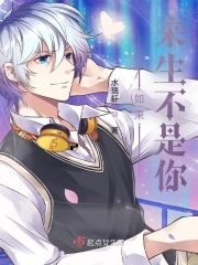 老妇俱乐部