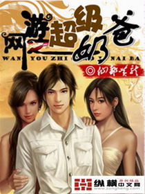 郑州女王
