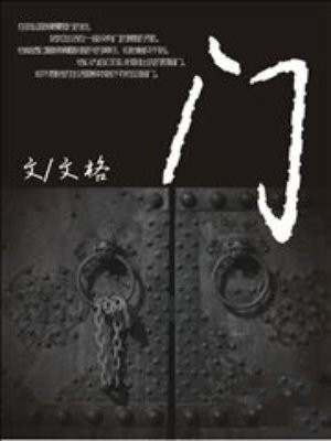 天美传媒MV免费观看软件特色