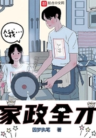 妻子出轨的小说
