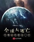 母与子美国电影完整版
