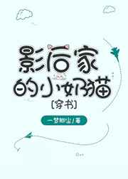 叶凡唐若雪今天最新更新
