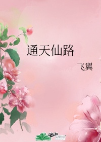 紧致世界
