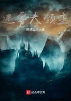 毕比琼斯