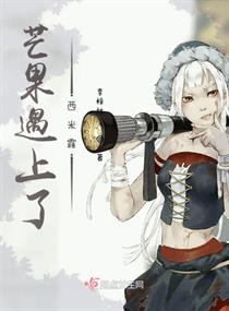 久久久久久尹人网香蕉