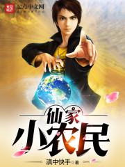 大宋第一状元郎