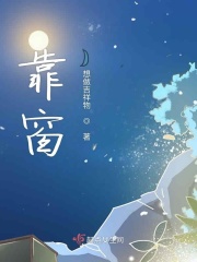 星球大战克隆人战争第五季