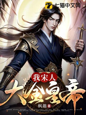 青青河边草视频免费2024
