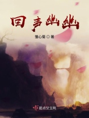 草莓樱桃丝瓜绿巨人秋葵破解下载