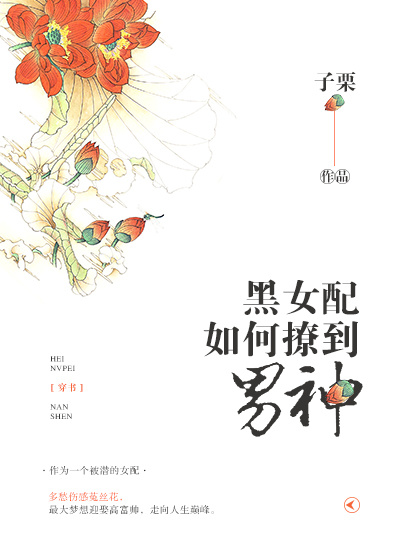 电影纵横四海