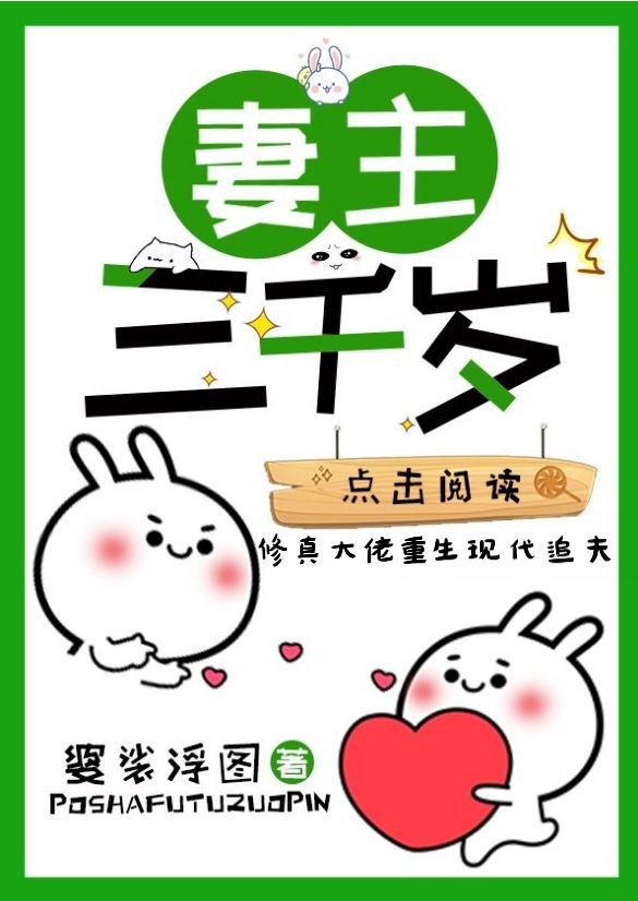 被蜜蜂蛰了有毒吗