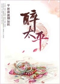 位面之时空之匙