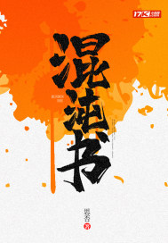 87影院在线观看视频在线观看