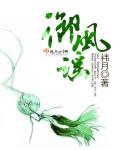 最新泰剧免费观看97泰剧网