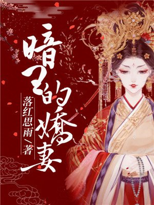你y闭嘴