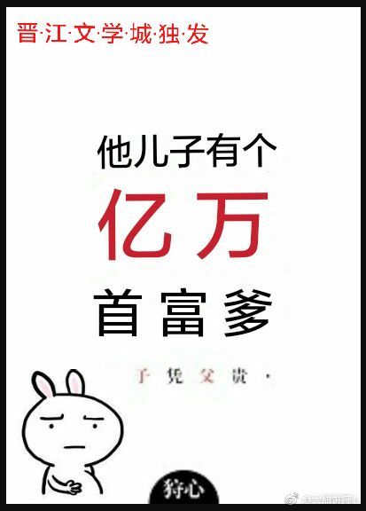 小说门卫老头征服妻子