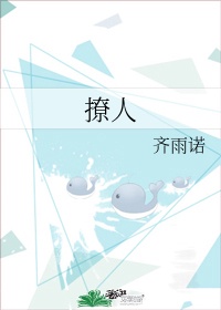 斗罗大陆之穿越成莲花