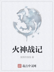你不乖臣年