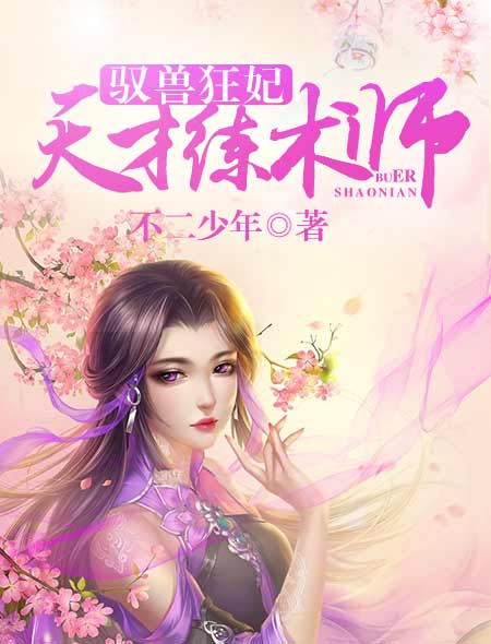 91美剧天堂