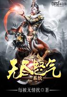 受贿案例