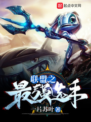 李忠瑞视频176集