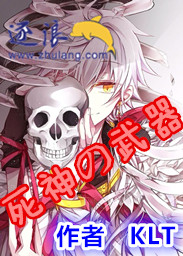 盛世嫡妃有声小说
