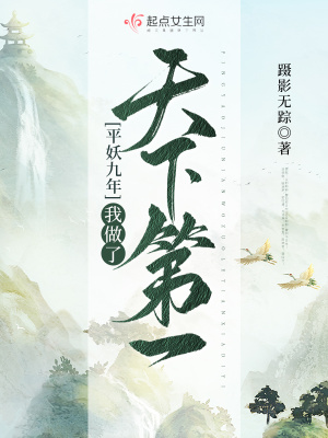 后妈文里的短命亲妈免费全文阅读下载